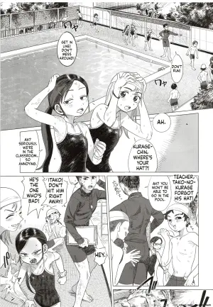 (CT47) [R Gakubu Nanagou Kenkyuushitsu (R-gaku. Gurap)] Futari no Makka na Himitsu [English]