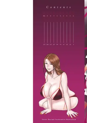 [Hidemaru] Shitataru Kano Haha | Dripping Kano Mama [English] [MTL] [Digital]
