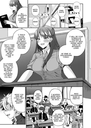 [Peko Renmei (Azuma Riru)] Otonagirai na Furyoushounen ga Futanari Tennen Onna Kyoushi ni Teisoutai Shasei Kanri Gyaku Anaru de Kousei Saserareru Hanashi | Delinquent Gets Chastity Belt Ejaculation Management & Disciplinary Reverse Anal Rehabilitation [ENG](Translators Unite)