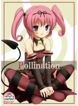 [Noraneko-no-Tama] Pollination [English][ScanMTL]