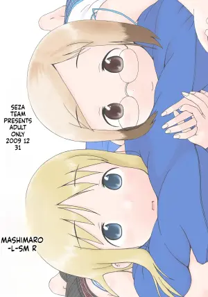 [Seza Team] Mashimaro ism R (Ichigo Mashimaro)[English][ScanMTL]