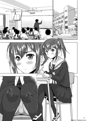 [Secret Dmain] Mixed Twins 2 [English] [Digital]