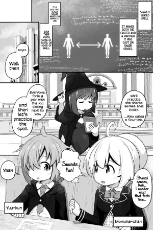 [Ecchi Ecchi Daifuku (Neko Daifuku)] Mahoutsukai no Shounen Shoujo ga Kankaku Kyouyuu Mahou tsukatte Ecchi suru Ohanashi | A Story About a Mage-Student Girl and Boy Using a Shared Senses Spell and Lewding Together [English] [Tabunne Scans]