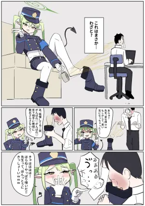 [Sockshop / ヤバい靴下屋さん] ノゾミの臭い攻めわからせ