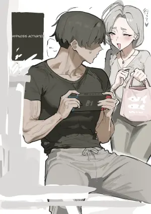 [E-san] Super-lewd perception blocker.