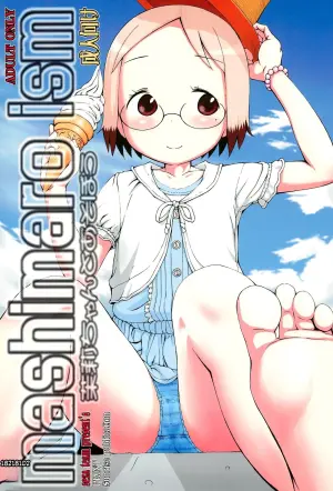(C85) [Seza Team (sezan)] mashimaro ism Matsuri-chan to Asobou (Ichigo Mashimaro) [English] [ScanMTL]
