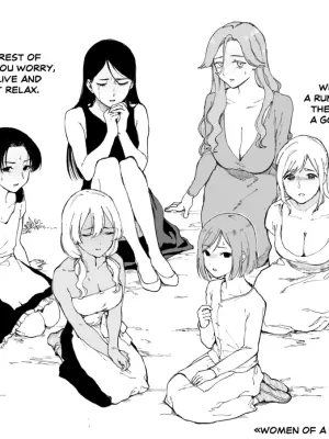 [Kubikiri] Women of a Small Village (Complete) [English]