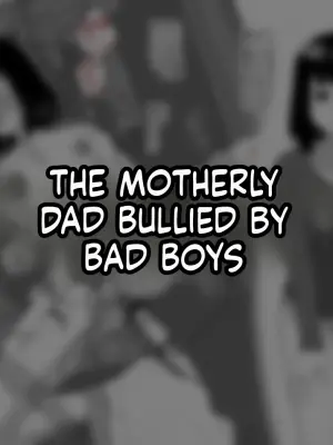[Tateyoko Ichisen (Shinagawa Mikuzu)] Boys Who Meet a Terrible Fate Vol. 10