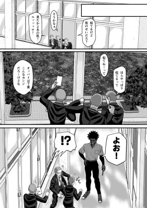 [Yasuzou Yashiki (YASUZOU)]  Matsuri Asobi 3 Joukan
