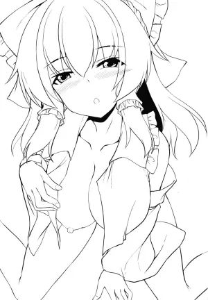 [Yugen Jikkou (Gonzaburo)] Mujikaku Reimu wa Oshi ni Yowai (Touhou Project) [Digital]