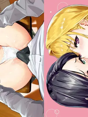 [Totoyama Keiji] Kobiuri Face | 獻媚臉孔 [Chinese] [Decensored] [Digital]