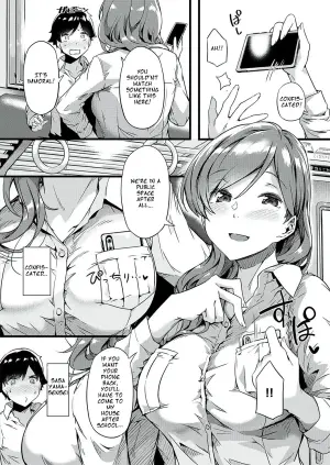 [Tokiwa Midori] Ura-account Sensei (COMIC ExE 24) [English] [Decensored] [Digital]