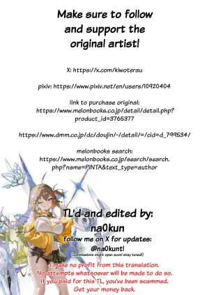 [Ayashii Bochi (PINTA)] Anis to | With Anis (Goddess of Victory: Nikke) [English] [na0kun] [Digital]