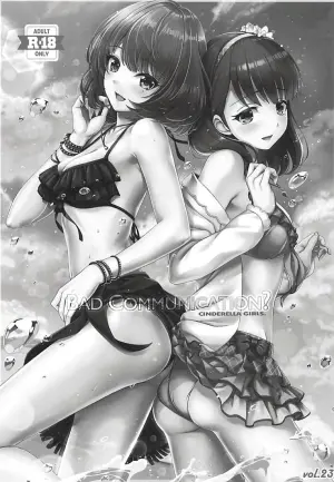 (C94) [DOUWA-KENSETSU (Nomura Teruya)] BAD COMMUNICATION? vol. 23 (THE IDOLM@STER CINDERELLA GIRLS) [English] [XO Manga]