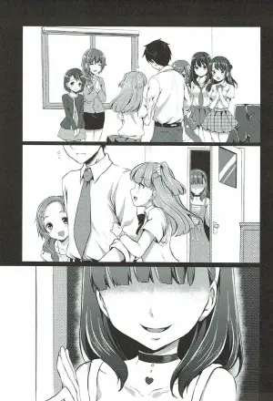(C84) [Tottototomekichi (Tomekichi)] Mayu dake no Mono ni... (THE IDOLM@STER CINDERELLA GIRLS) [English] [XO Manga]