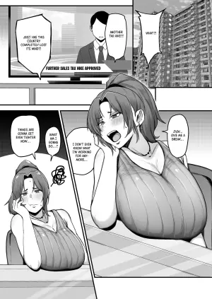 [Fujinoe Honpo (Fujinoe13B)] Single Mother Aoki-san no Kakeijutsu｜Single Mother Aoki-san's Budgeting Hacks [English] [Crystallized] [Digital]