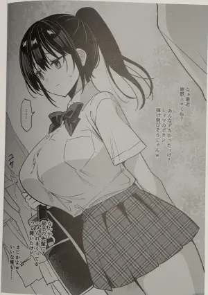 (C106) [OTOMEKIBUN (Sansyoku Amido.)] C106 Omake [Raw Photo]