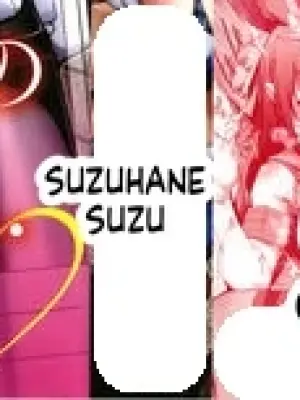 [Suzuhane Suzu] Cos wa Midara na Kamen ~ Shogyou Ban