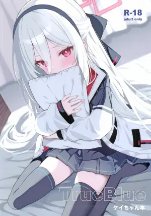 (C108) [DOGYEAR (Kujou Danbo)] True Blue (Blue Archive) [Chinese]  [Jumppmuj個人漢化]
