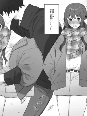 [nns] 冬のかまくらで