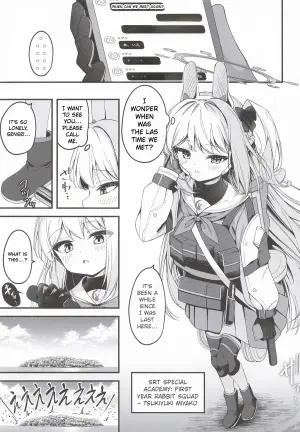 (C108) [Tsukuten (Madoka Tsukumo)] Hatsujou Usagi Tairyou Hassei!? | Many Rabbits in Heat (Blue Archive) [English]