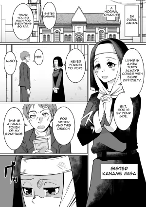 [Trapezohedron (Jimador)] Haiboku e no Yuuwaku Futanari Sister | A Futanari Sister is tortured by a Succubus [English]