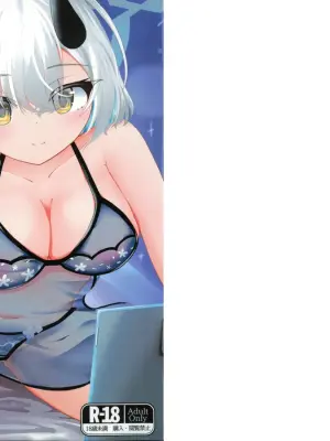 (C108)  [Kiminto Ko (Ito Imina)] Sena no Renai wa Kotoba Tarazu  (Blue Archive)