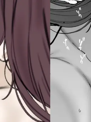 [かわさき] 乳も尻も態度もでかいヒモニート彼女をオナホ扱い