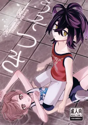 (Zero Kara Hajimeru Monogatari Hoshi Negai 2026) [Tasogare Halloween (popi)] Usotsuki (Pokémon Scarlet and Violet)