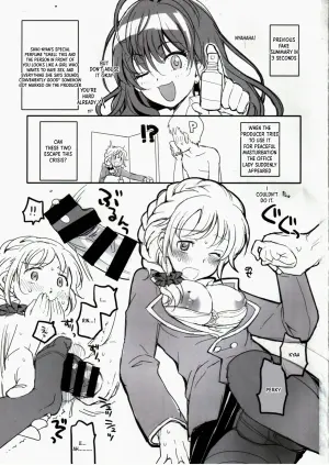 (C87) [Opaque (Futou Ryouko)] CDD - Cinderella DayDream (THE IDOLM@STER CINDERELLA GIRLS) [English] [XO Manga]