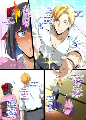 [Hiromitsu Takeda] Tea Ceremony Yamato Nadeshiko NTR (Female Perspective) P01~08 [English]