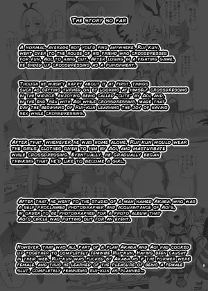 [Ochaduke (Baret)] Shimakaze-kun ni Natte Gohoushi Shichau Hon (Kantai Collection -KanColle-) [English] [mysterymeat3] [Digital]