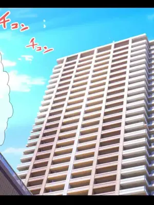 [なのかH] NTR 日记 ～文学系妻子・葵的日记～ [ai翻译 ai修复 ai嵌字]