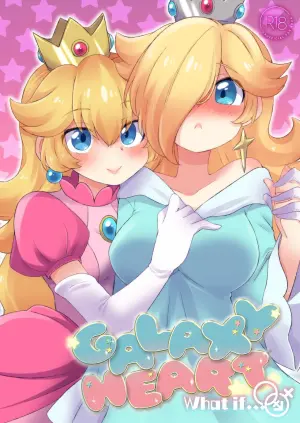 [Colomonyu (Eromame)] GalaxyHeart What if... (Super Mario Brothers) [Digital]