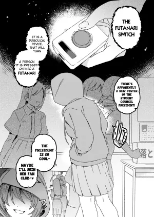 [Suimitsutou Koubou (Momo no Suidousui)] Futanari Switch II [English] [Digital]