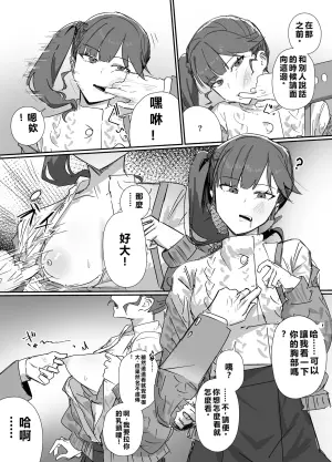 [田舎の化身]ポーズ、表情固定するだけ。(機翻)