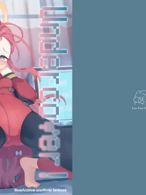 [baa-baa-sheeps (Inushida)] Undercover! (Blue Archive) [Digital]