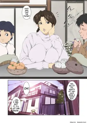 [Junk Center Kameyoko Bldg] Okaa-san Mitsuko - Kotatsu no Naka de Naisho de Itazura Wakeari Nama Nakadashi Houkei Shujutsu (Hikaru no Go)