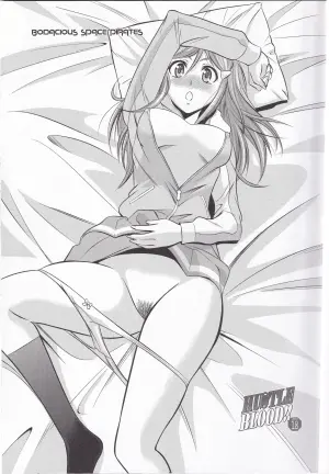 (C82) [ARCHENEMY (Kasumi Ryo)] HUSTLE BLOOD!! (Mouretsu Pirates) [English] {Doujins.com}