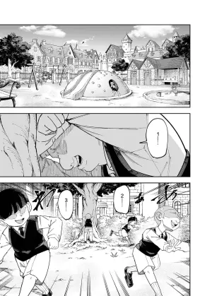 [SignalRed (Uragaeru)]   Kouen de Kakurenbo Shiteta dake nano ni... | 我只是在公园里玩捉迷藏而已...  (Shibori Toranaide, Onna Shounin-san!!) [Chinese] [Digital]