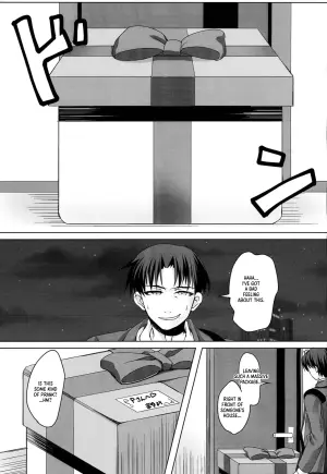 (C85) [Kumakemushi (Imaimai)] Hakozume Shoujo (THE IDOLM@STER CINDERELLA GIRLS) [English] [XO Manga]
