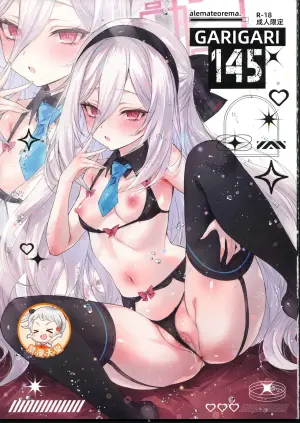 (C108) [Alemateorema (Kobayashi Youkoh)] GARIGARI 145 (Blue Archive) [Chinese] [禁漫漢化組]