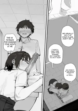 [LonkLink2] Tomboy Friend Good at Sucking [English]