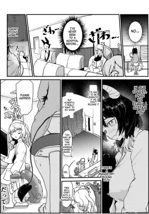 [Bottou (ぼっとー)]Naga Chichi-chan Konpurekkusunanoni Moma re Makuru (SCANMTL)