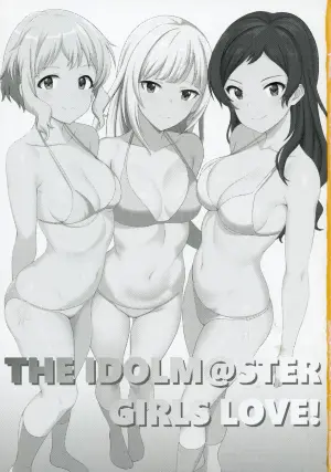 (C103) [Tonburi (Houki)] Yurishita (THE IDOLM@STER MILLION LIVE!) [English] [MTL]