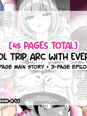 [sakidesu] Minna de Shūgaku Ryokō-hen | School Trip Arc With Everyone [English]