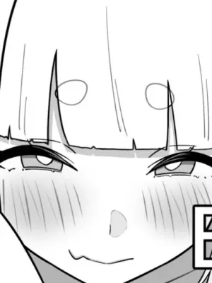 [たきじゃわ] 朱々