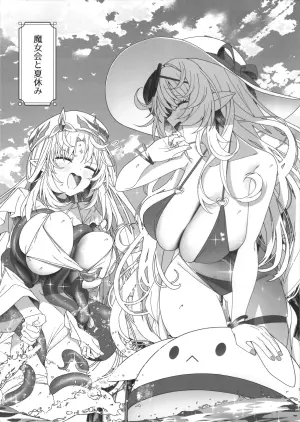 (C108) [Nobutorakai (Nidaime)] Natsu no Majo ni wa Ki o Tsukero! (Genshin Impact)