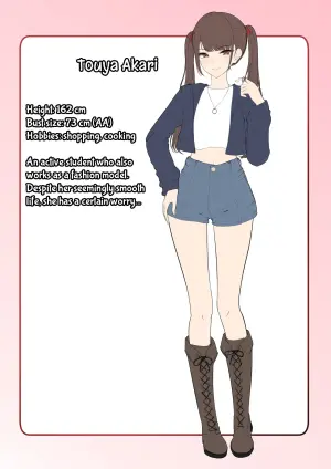[Shura no Koubou (Shura)] Chiisai Koto [English]