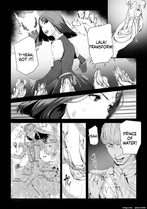 [Urano Hikidashi] Kobito wa Yarisaa no Hime ni Natteimashita